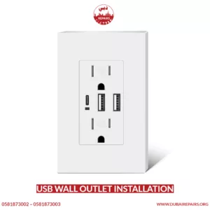 USB Wall Outlet Installation