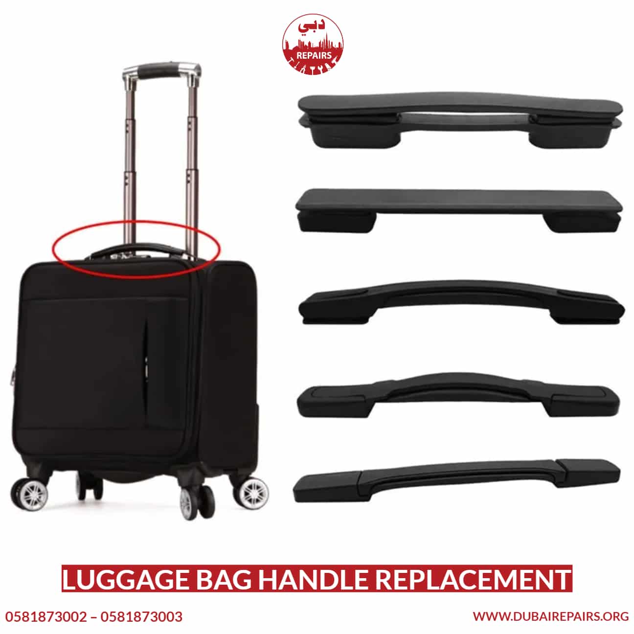 Luggage Bag Handle Replacement - 0581873003 - Dubai Repairs