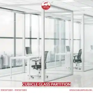 Cubicle glass partition