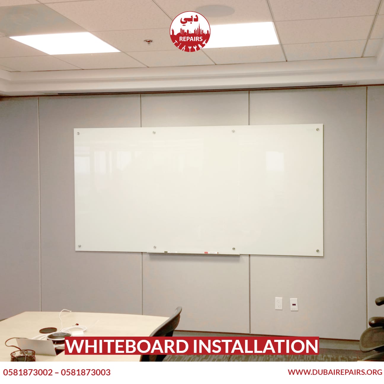 Easy to use Whiteboard wallpaper in Dubai