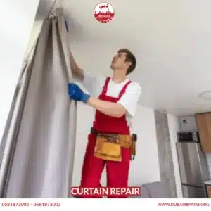 Curtain Repair