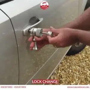 Lock Change